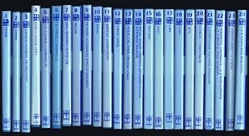 Layman's Bible Book Commentary - 24 Volume Set