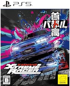 人気ゲーム5本セット Nintendo Switch PS5 ゲーム | イオンスタイルオンライン 衣料品・暮らしの品をネットでお買物