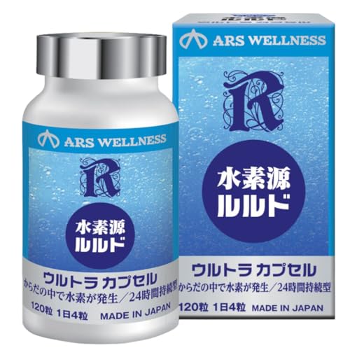 ルルド 水素」の人気商品一覧 | 安い商品を通販サイトから探す - 価格.com