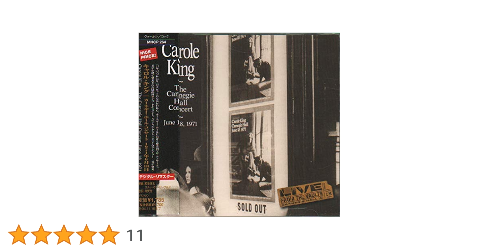 フロム・スピリチュアルス・トゥ・スイング~カーネギー・ホール・コンサート1938~1939 [Analog] [CD] Amazon.co.jp: フロム・スピリチュアルス・トゥ・スイング