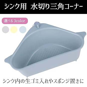 ワーナービーティー HANON 浮腫とり 生理痛SMP緩和　3箱 ワナビーティー HANON 浮腫とり 生理痛SMP緩和3箱