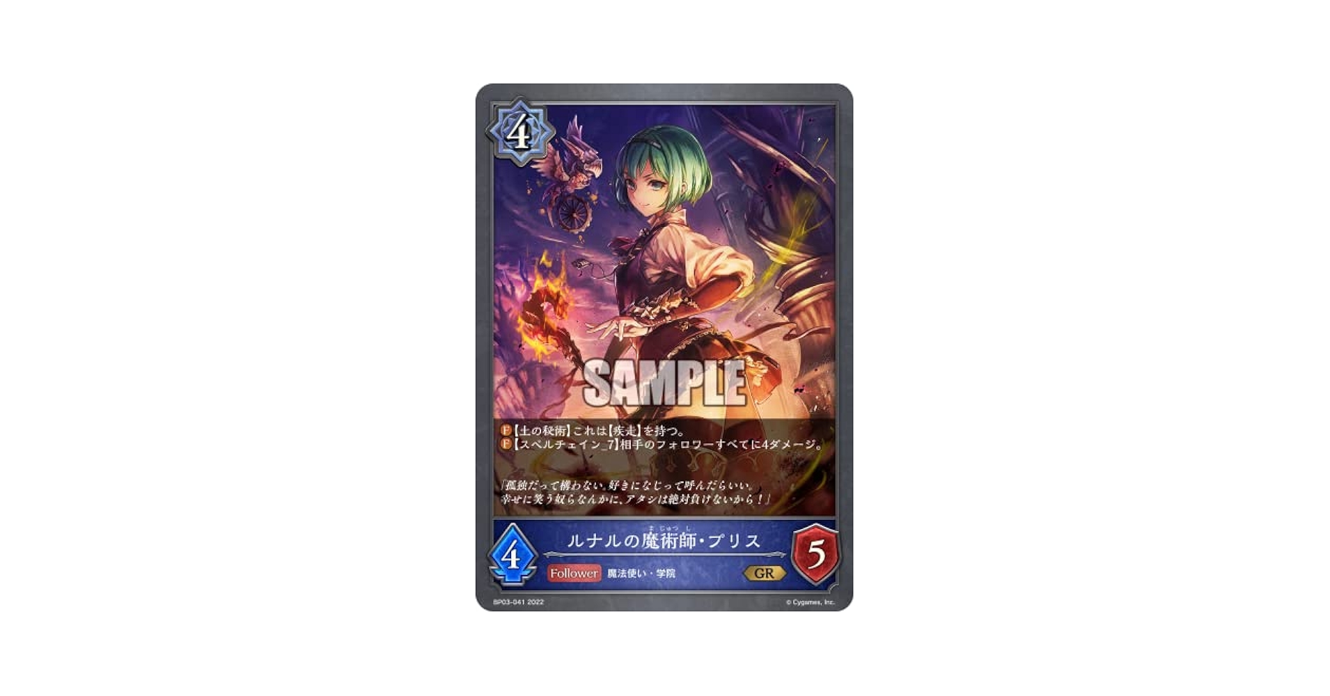 Ｄｅｌｐｈｉパ-フェクトマニュアル ボ-ランド公式/インプレスジャパン/チャ-ルズ・カルヴァ-ト（単行本） Amazon | 燃料インジェクターノズル交換、0928400415 燃料噴射