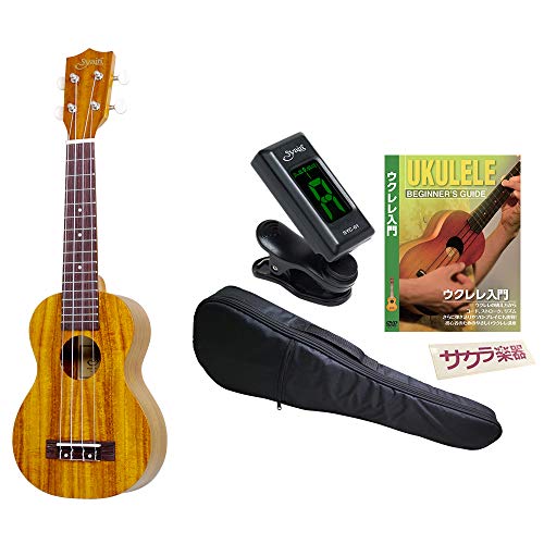 【入門セット】YAELのソプラノ・ウクレレ【アウトレット品】 入門セット】YAELのソプラノ・ウクレレ【アウトレット品】