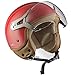 Produktbild Soxon® SP-325 Mono Red · Jet-Helm · Motorrad-Helm Roller-Helm Scooter-Helm Moped Mofa-Helm Chopper Retro Vespa Vintage Pilot Biker Helmet · ECE 22.05 Visier Schnellverschluss Tasche S (55-56cm)
