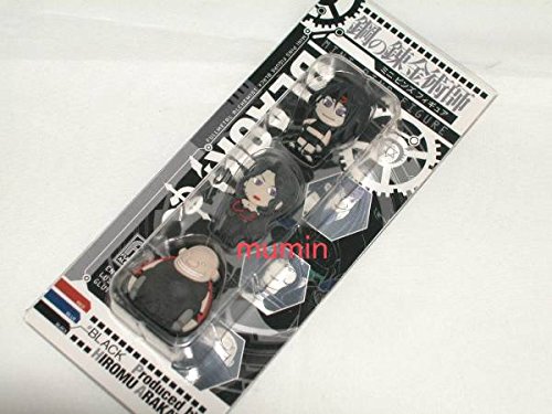 Amazon | 鋼の錬金術師 ミニピンズフィギュア BLACK 非売品