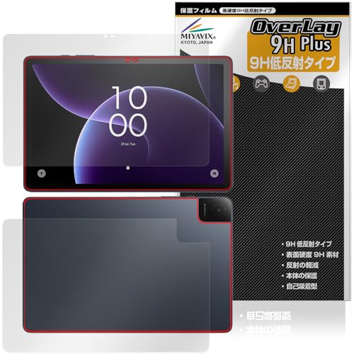 �~���r�b�N�X TCL TAB 10 Gen 4 8483A �Ή� �ی� �t�B���� ���d�x 9H �ᔽ�� PET�� �����K���X�����̍d�x �t���E�w�� �Z�b�g ���{��