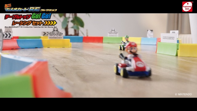Amazon.co.jp: キョウショウ エッグ(Kyosho Egg) ミニ マリオカートR/C
