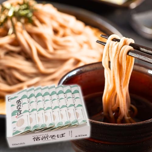 【 累計3億6,000万食突破 】 渡辺製麺 信州そば 2〜3人前×10束入り 乾麺 お歳暮 年越し