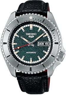 Seiko 5 Sports Herrenuhr Automatik Masked Rider Limited Edition SRPJ91K1