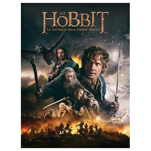 Lo Hobbit: La battaglia delle Cinque Armate