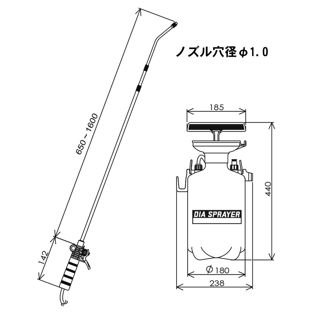 Amazon.co.jp: 蓄圧式噴霧器 4リットル用 日本製（単頭式伸縮ノズル