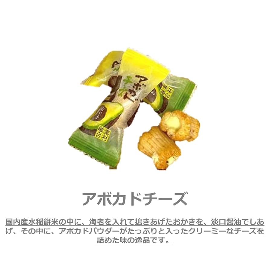 アボカド 51LI5dWNH6L._UF894,1000_QL80_.jpg