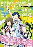 THE IDOLM@STER MILLION LIVE! MAGAZINE Plus+ vol.3 (一迅社ブックス)