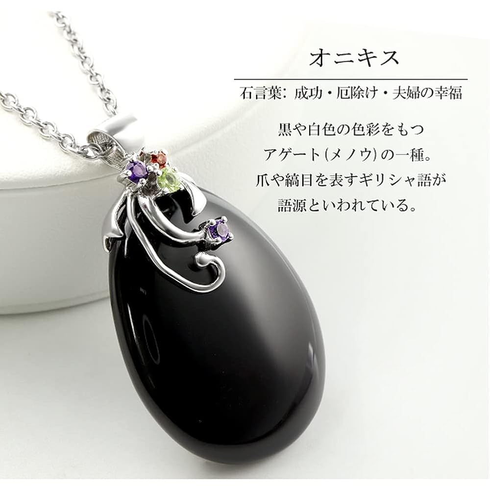 新宿銀の蔵 925 ペンダントトップ 天然石 ペリドット アメジスト ガーネット 新宿銀の蔵 925 ペンダントトップ 天然石 ペリドット アメジスト