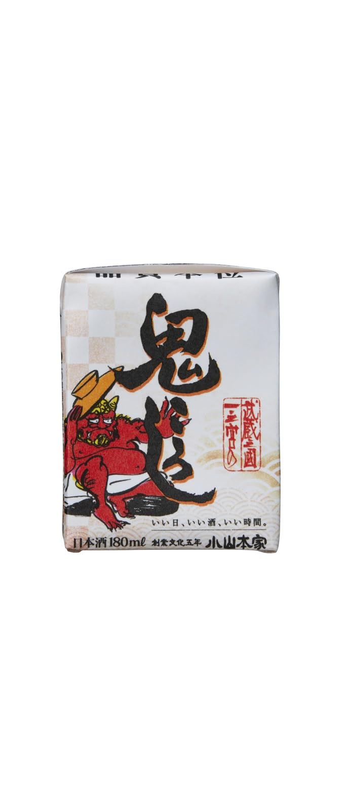 Amazon.co.jp: 小山本家酒造 武蔵の国一之宮 鬼ころし [ 日本酒 埼玉県