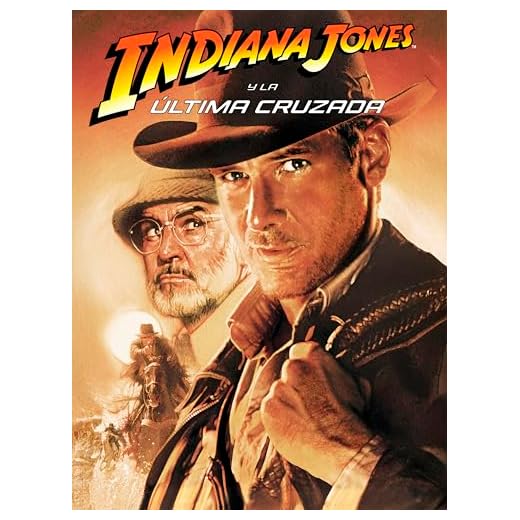 Indiana Jones y la última cruzada™