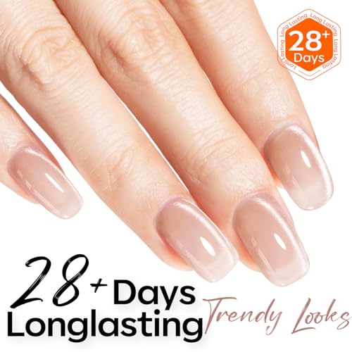 Image of modelones Cat Eye Gel Nail Polish Nude Gel Polish Glass Shimmer Glitter with Magnet Silk Cat Eye Holographic Reflective Soak Off LED Nail Art Manicure 15ML