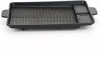 PRETYZOOM Portable Non-stick Baking Tray Practical Barbecue Pan for Home and Outdoor Camping Lightweight Design Oil Leak Feature for Pork Beef and Chicken Cooking