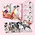 花の都に虎(とら)われて~The Romance of Tiger and Rose~(DVD SET2)
