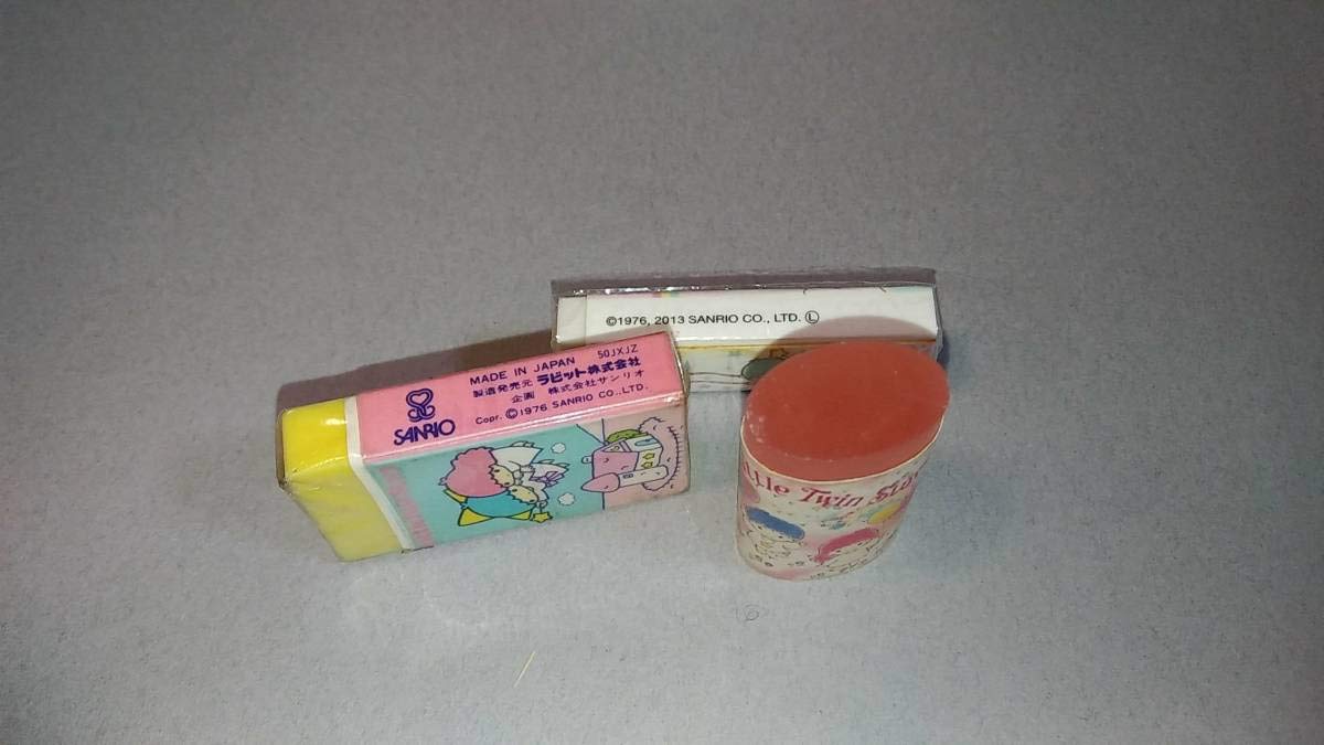 昭和レトロ　キキララ  消しゴム　セット Amazon | キキララ 消しゴム セット 昭和レトロ 1976 2013