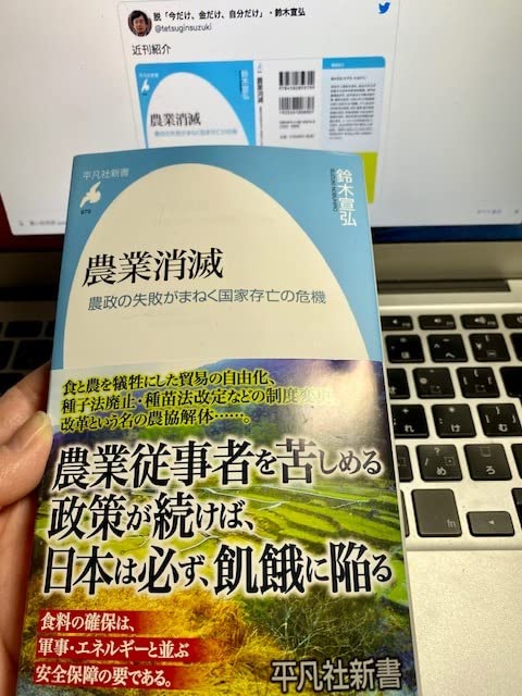 お客様イメージ