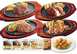 ジョイフル プレミアム 詰合せ セット 5種16袋入り （ ハンバーグ（120g）てりやき ソース ペッパー 付き3個 オニオン ソース付き3個 チーズ インハンバーグ トマト ソース付き4個 味付け 生 鶏もも肉 (300g)3袋 鶏 の なんこつ 唐揚 (120ｇ)3袋 ） 冷凍