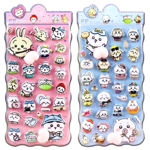 YAYAMIYA ������ՂɂՂɃV�[�� 3d�V�[�� �Ղ��Ղ� ���킢�� �X�}�z�P�[�X���� �蒠�p DIY�p 3D���� ���� �}�V���}�� �A�X�e�b�J�[ �q�� ���̎q �蒠/����/�X�}�z�P�[�X/�A���o������p (Giiwaka-Red card+Blue c