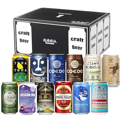 逸酒創伝 クラフトビール飲み比べ12本セット