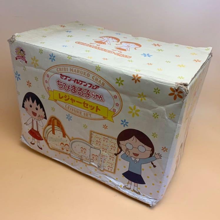 Amazon.co.jp: ちびまる子ちゃん セブンイレブン レジャーセット