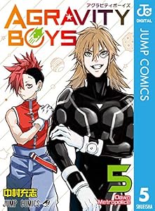 AGRAVITY BOYS 5 (ジャンプコミックスDIGITAL)