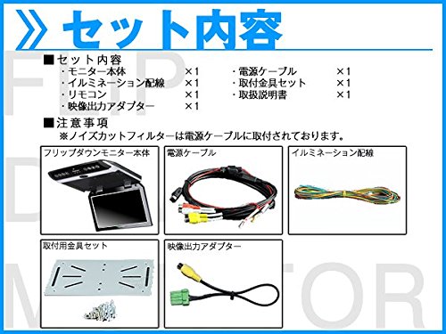 Amazon.co.jp: 志-cocorozashi- ホンダ純正ナビ用互換性 10.1インチ