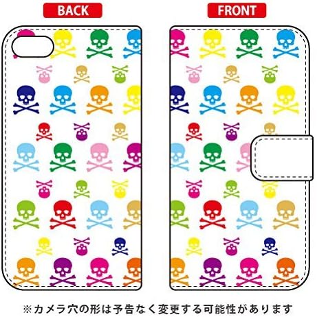 Notebook Type Smart Phone Case Skull Monogram White Multi Design by ROTM/for iPod Touch (5th Generation) atc6th – ijtc – 401 – lhy6