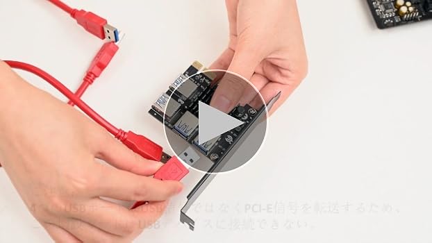 Amazon.co.jp: ELUTENG usb3.0増設ボード PCI-E 拡張カード 4