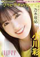 51LIZAN4AoL._AC_SY200_QL15_.jpg