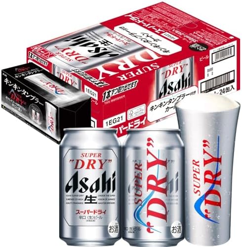 （06:30時点） 【キンキン冷感タンブラー付きカートン】アサヒスーパードライ[ ビール 350ml×24本 ]