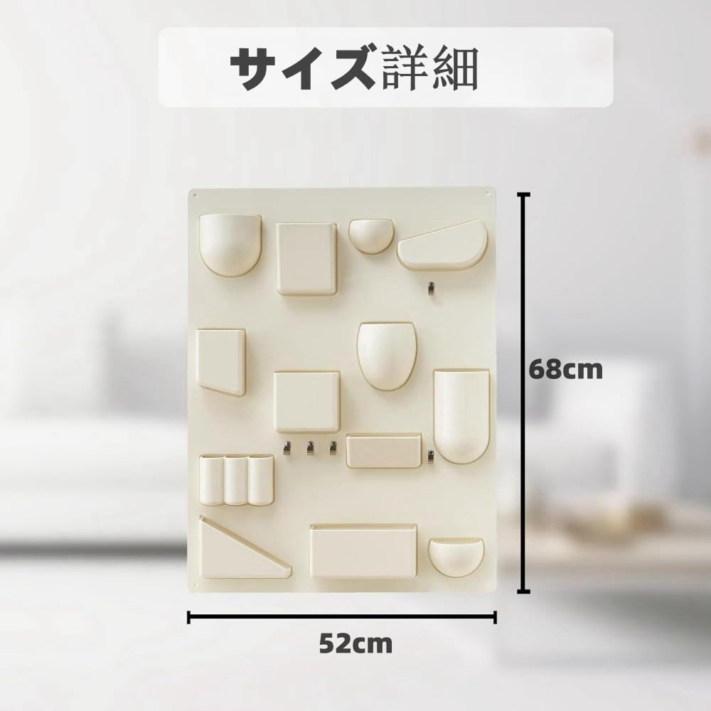 壁掛け収納 ウォールポケット オーガナイザー 壁面 さくらんぼ チェリー 入園 Amazon.co.jp: Kirnuo壁掛けポケットオーガナイザー16の