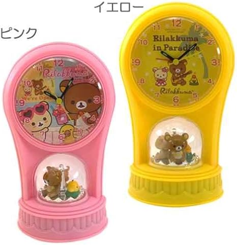 Amazon Co Jp リラックマ ステージアラームクロック 目覚まし時計 キャラクターグッズ通販 イエロー ホーム キッチン