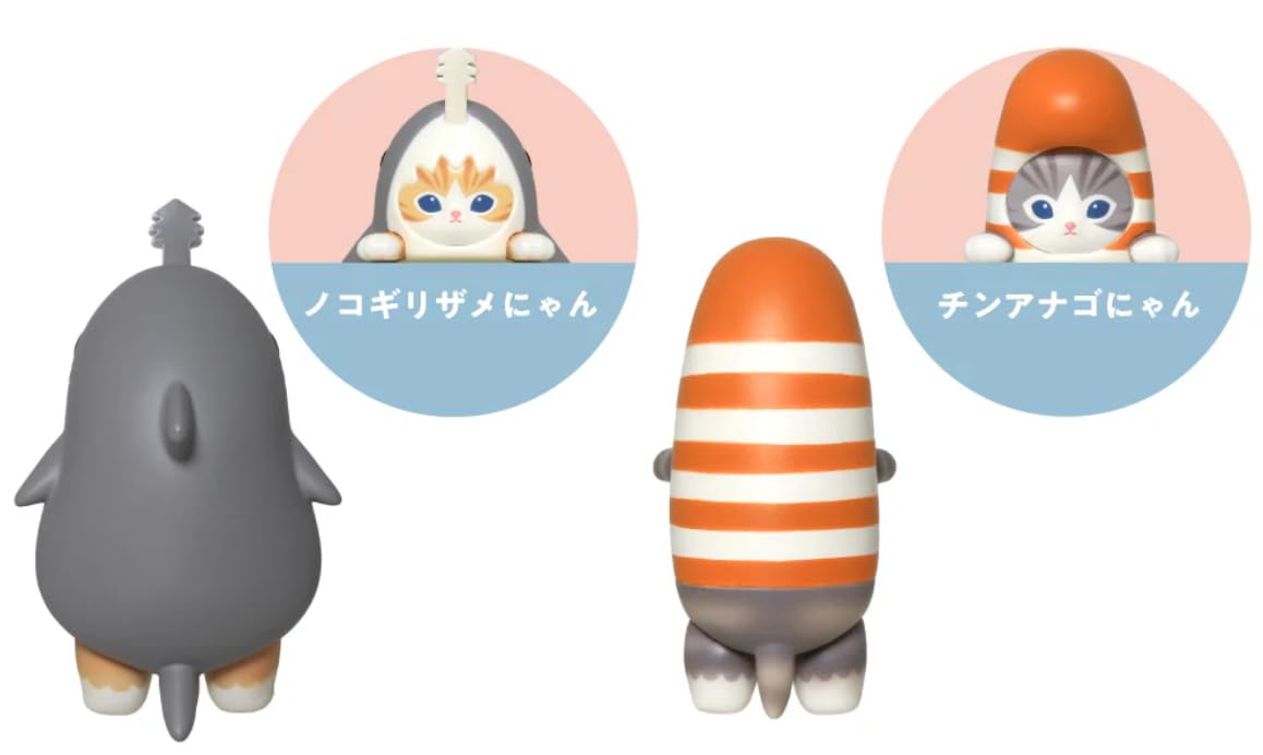 Amazon｜モフサンド ヒッパーズ HIPPERS mofusand mini figure 