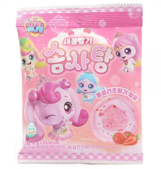 Amazon.co.jp: 【韓国お菓子】キャッチティニピン いちご味 わたあめ