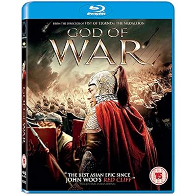 God Of War