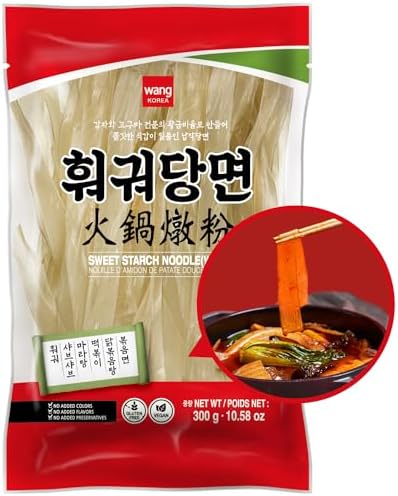 Chef Pii's Amazon Page