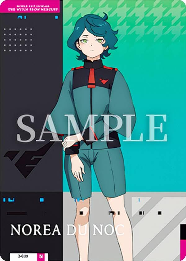 Amazon.co.jp: 【3-039 ノレア・デュノク (N ノーマル) 】 GUNDAM CARD