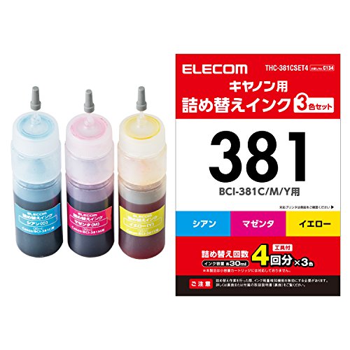 Canon BCI-381シリーズ インクカートリッジ4色セット Amazon.co.jp: 【Angelshop】 BCI-381 (C/M/Y/GY) 4本セット