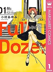 DVD 第1巻 Amazon.co.jp: Z/X IGNITION 1 [DVD] : 下野紘, 沢城みゆき