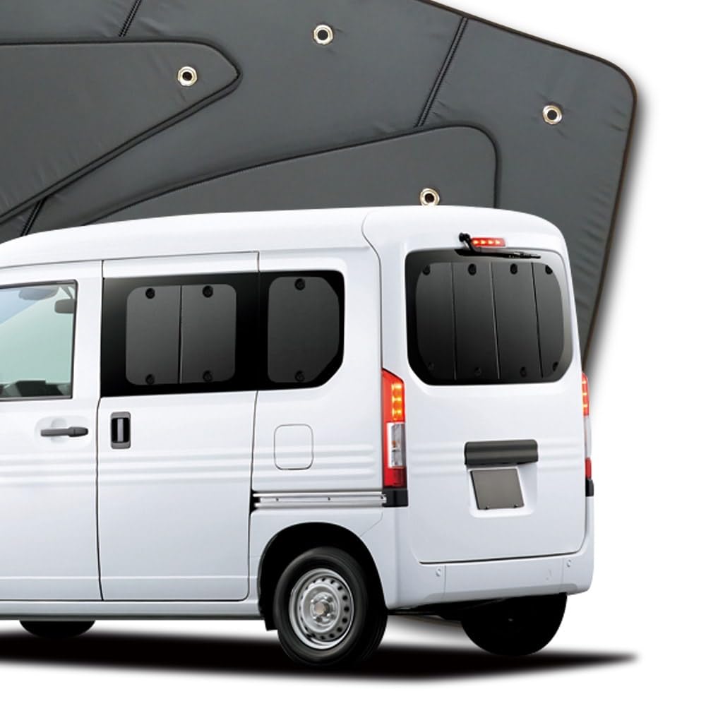 Amazon | 趣味職人 プライバシー サンシェード 車 N-VAN JJ1/2系 N 