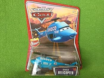 ディズニーカーズ 新品ジャンク ダイナコ・ヘリコプター 33cm Disney Store/ディズニーストア・Disney PIXAR/ディズニー