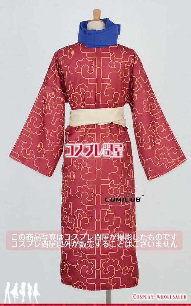 ゴールデンカムイ　インカラマッ　コスプレ衣装 Amazon.co.jp: [LUCKYWE] ゴールデンカムイ インカラマッ