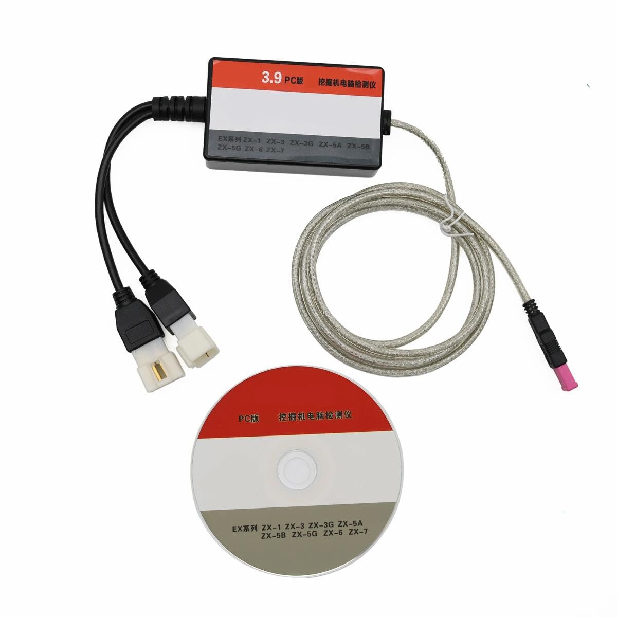 Amazon.com: XCWoOshop MPDR 3.9 High-Speed Diagnostic Tool for