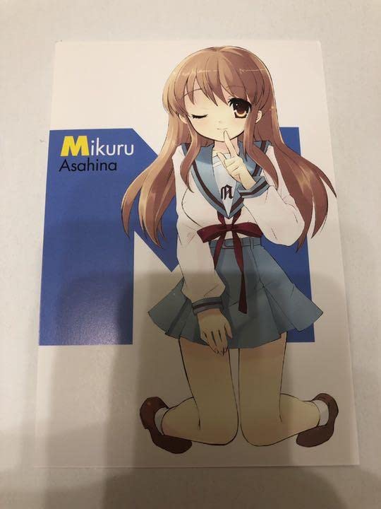 Amazon.co.jp: 涼宮ハルヒの憂鬱 谷川流 いとうのいぢ 朝比奈みくる