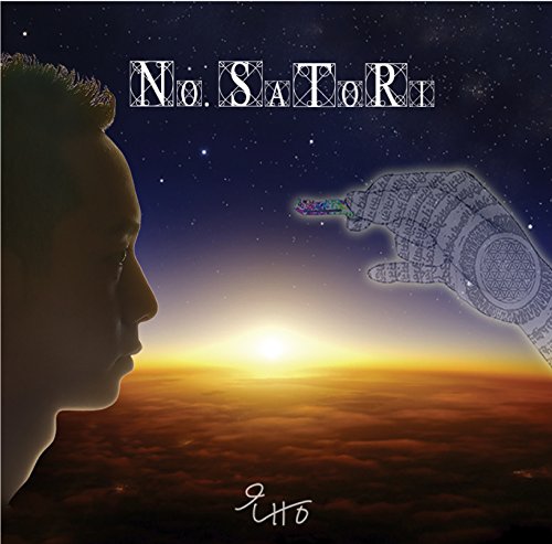ITTO (4) - (No.) Satori - CD